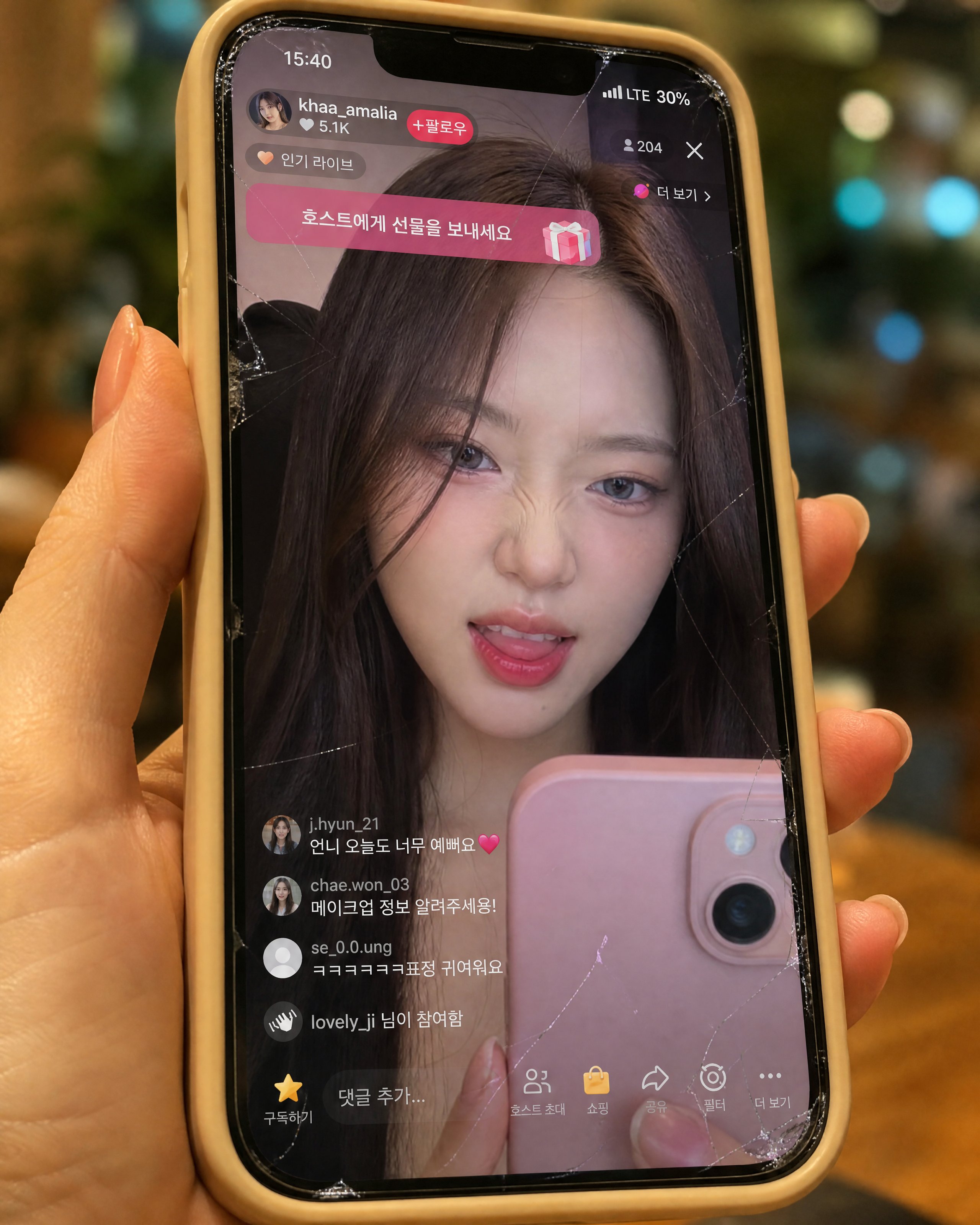 Preserve the Korean Womans Face 100% Identical to the Reference Image—do Not Change Her Face
