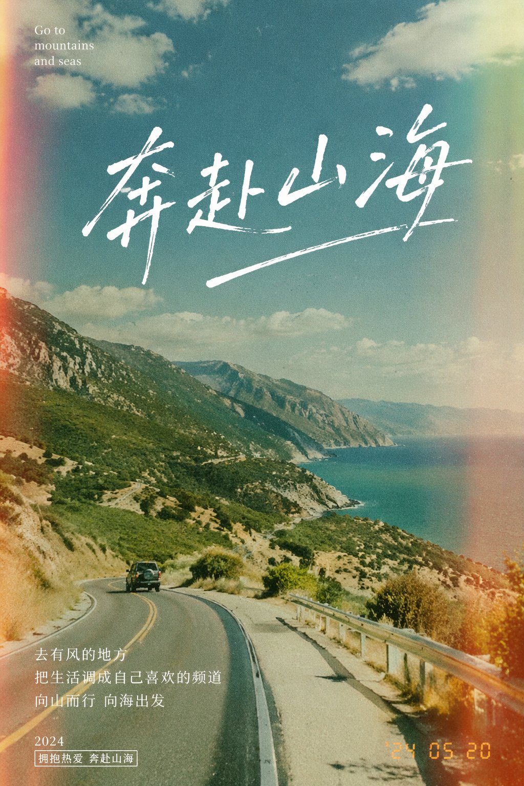 크리에이티브 템플릿 5